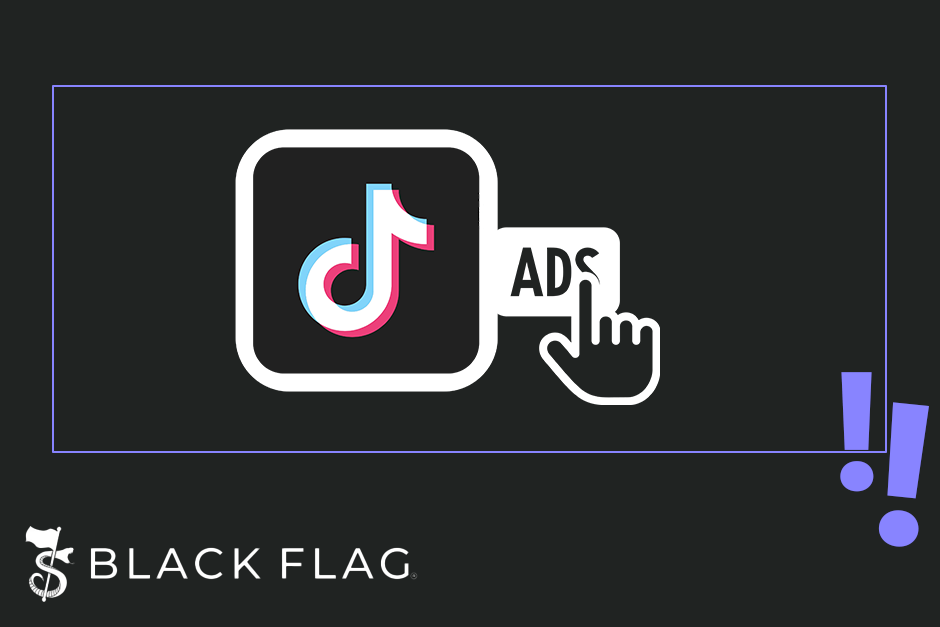 Blog – TikTok Ads??